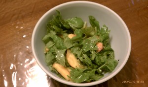 arugula and peach salad
